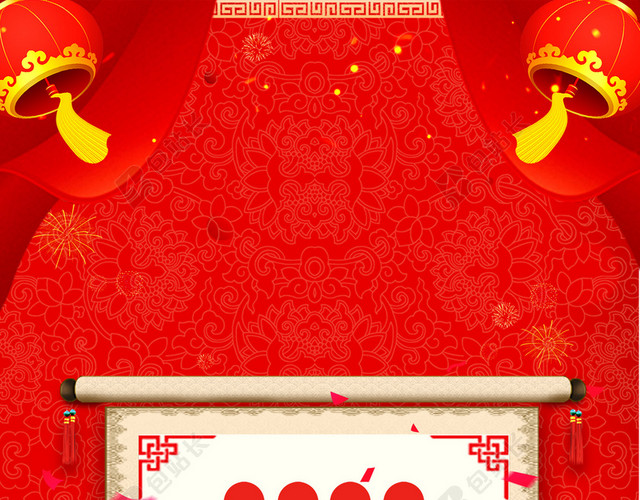 新春快乐2019年猪年欢庆新年春节放假通知放假公告