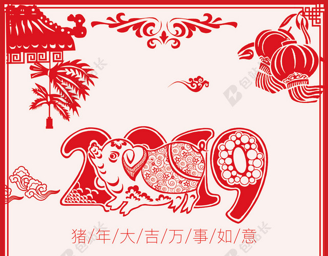 简笔画2019年猪年欢庆新年春节放假通知放假公告