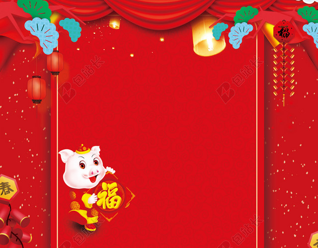 春节元宵节闹元宵赏花灯猜灯谜吃汤圆传统节日红色喜庆海报背景
