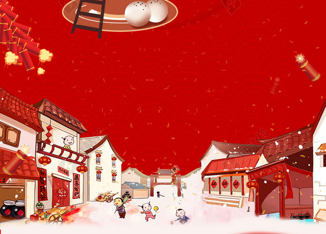 团团圆圆元宵节闹元宵赏花灯猜灯谜传统节日吃汤圆喜庆海报背景
