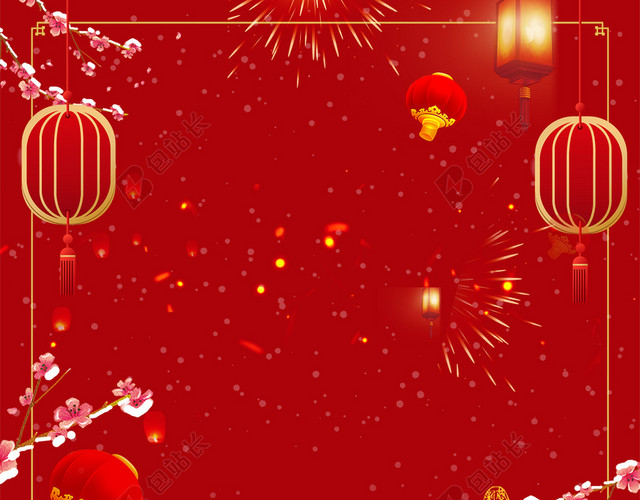 吉祥如意2019猪年过年新年春运回家过年海报背景