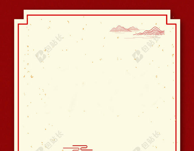 欢庆新年2019猪年过年新年春运回家过年海报背景