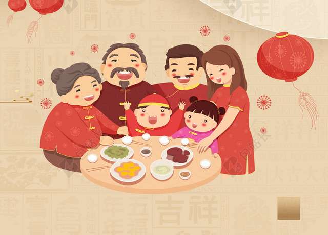 团圆年夜饭2019猪年过年新年春运回家过年海报背景