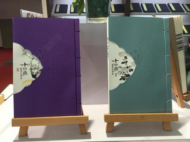 广告创意书籍封面背景图片