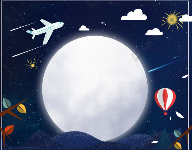 黑夜水彩2019猪年过年新年春运回家过年海报背景