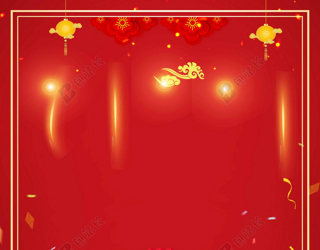 中国风新年元宵节闹元宵传统节日赏花灯猜灯谜2019猪年海报