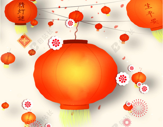 2019团圆猪年传统节日元宵节闹元宵猜灯谜赏花灯新年海报背景