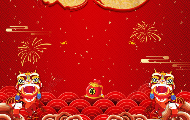 彩狮福袋金福2019猪年新年福字过年红色背景海报
