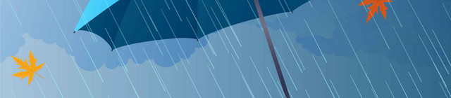 卡通雨伞