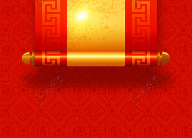 中国风红色年末促销年终大促新年猪年2019海报背景