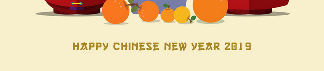 2019猪年新年素材
