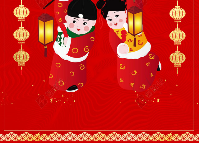 2019猪年新年元宵节闹元宵赏花灯猜灯谜传统节日宣传海报