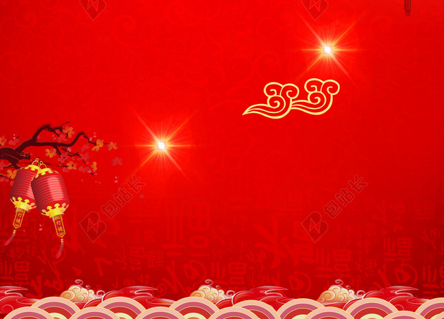 猪年2019新年传统节日元宵节赏花灯猜灯谜闹元宵海报背景