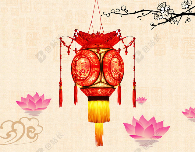 简约2019猪年新年传统节日元宵节闹元宵赏花灯猜灯谜