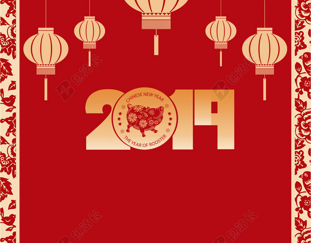 跨年巨惠2019猪年年末促销年终大促新年