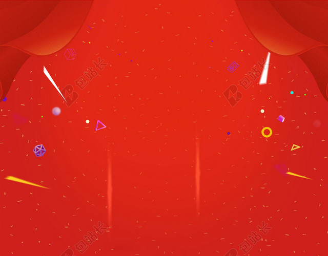 砸金蛋2019猪年年末促销年终大促新年