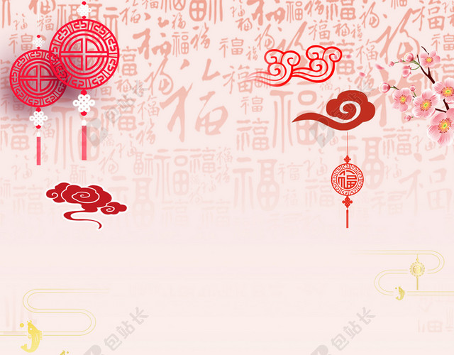 中国风2019新年传统节日元宵节闹元宵赏花灯猜灯谜吃汤圆