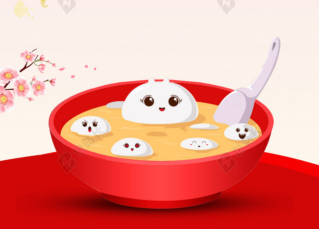 中国风2019新年传统节日元宵节闹元宵赏花灯猜灯谜吃汤圆