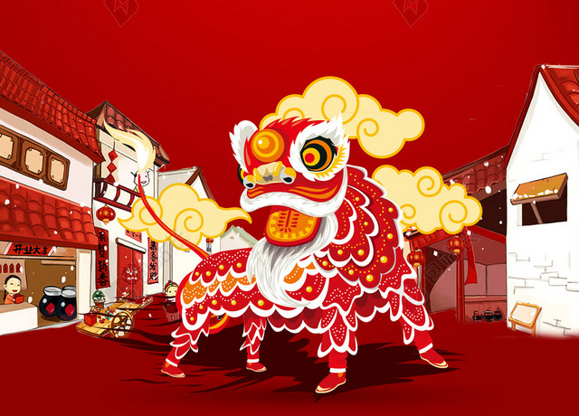 红色喜庆2019猪年新年传统节日元宵节闹元宵赏花灯猜灯谜舞狮海报