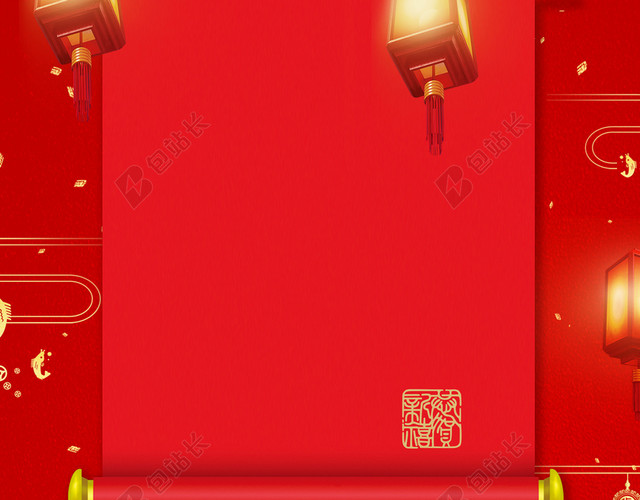 丰盛晚餐年夜饭2019猪年新年过年红色喜庆海报背景