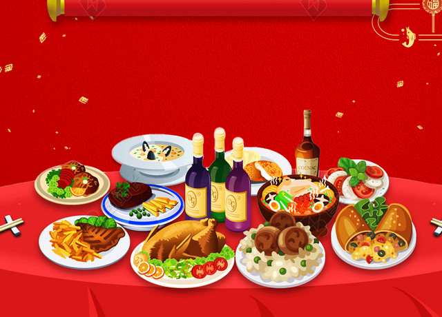 丰盛晚餐年夜饭2019猪年新年过年红色喜庆海报背景