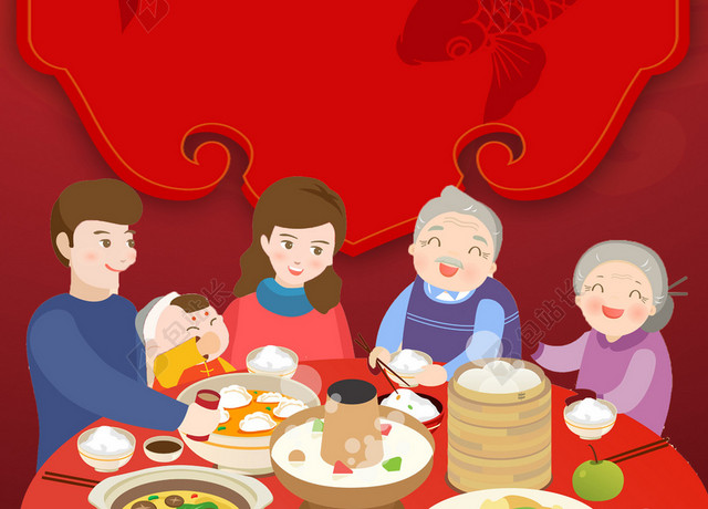 锦鲤成双年夜饭2019猪年新年过年红色喜庆海报背景