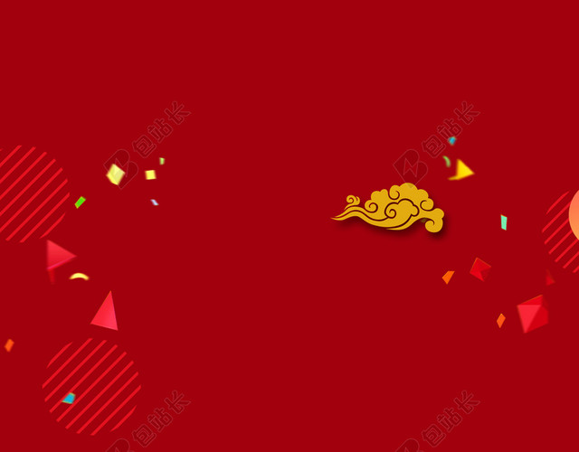中国风红色年末促销年终大促新年猪年2019海报背景