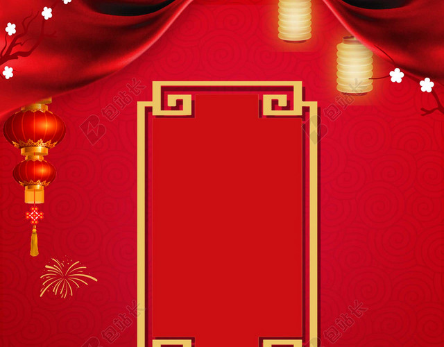 中国院墙飞檐年夜饭2019猪年新年过年红色喜庆海报背景