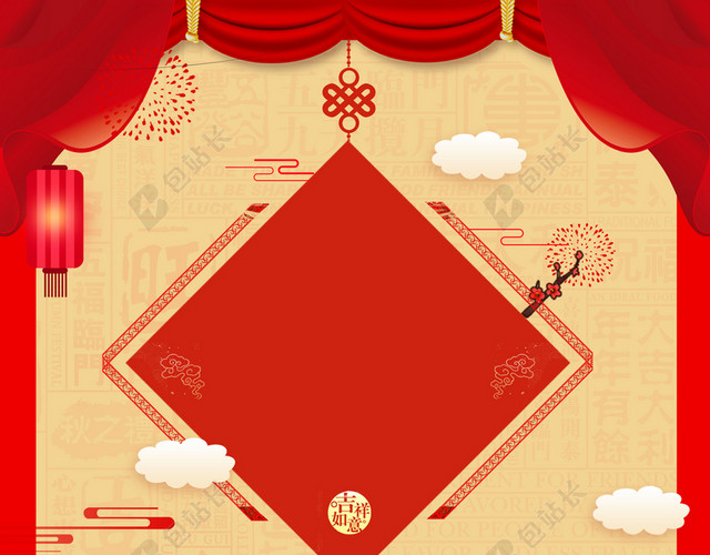 火锅欢乐全家年夜饭2019猪年新年过年红色喜庆海报背景