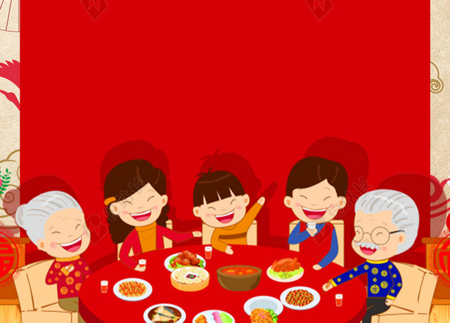 简约欢乐一家年夜饭2019猪年新年过年红色喜庆海报背景