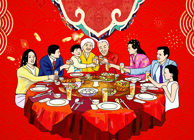 锦旗边框酒席年夜饭2019猪年新年过年红色海报背景
