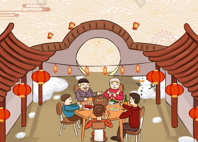 四合院用餐年夜饭2019猪年新年过年浅色海报背景
