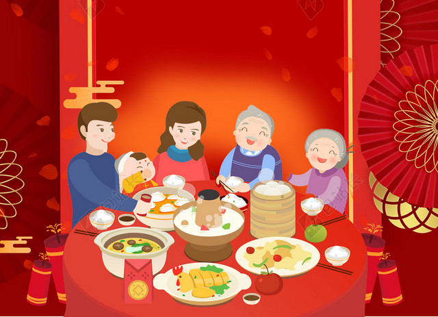 金丝中国伞红色边框年夜饭2019猪年新年过年红色海报背景