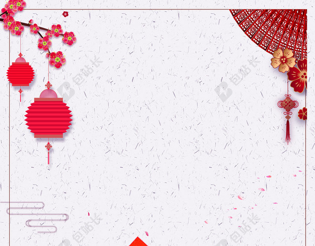 福字金花吊坠全家夜饭2019猪年新年过年白色海报背景