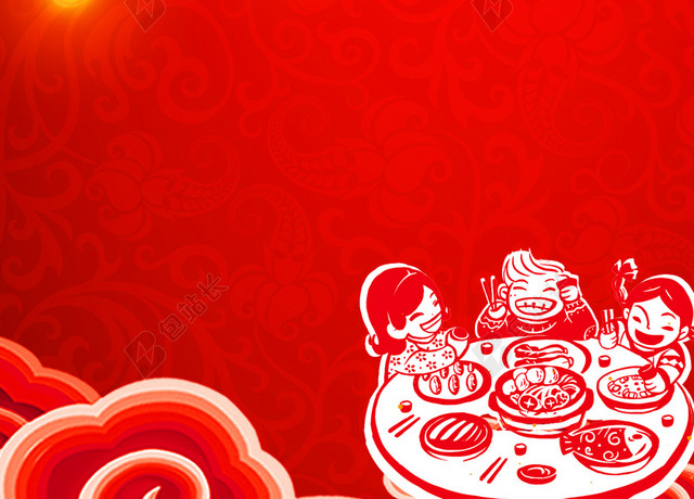 简约吉祥底纹剪纸年夜饭2019猪年新年过年红色海报背景