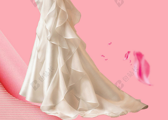 粉色简约小清新婚纱摄影婚礼结婚海报素材