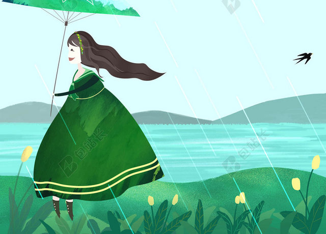 卡通雨水燕子柳枝女孩打伞湖水山二十四节气传统节日海报背景