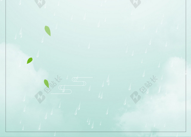 燕子蓝色白云二十四节气海报背景简约清新雨水传统节日