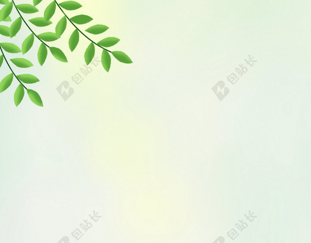 小清新白色UI培训招生海报背景