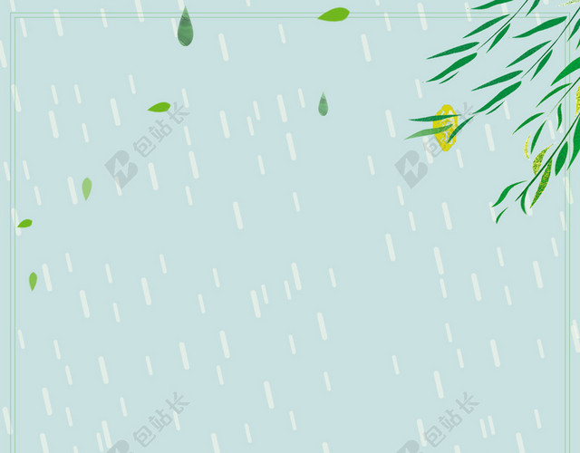 蓝色柳枝传统节日卡通背景雨水燕子二十四节气简约海报背景