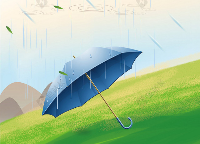 雨水草地二十四节气雨伞祥云传统节日柳枝清新蓝色海报背景