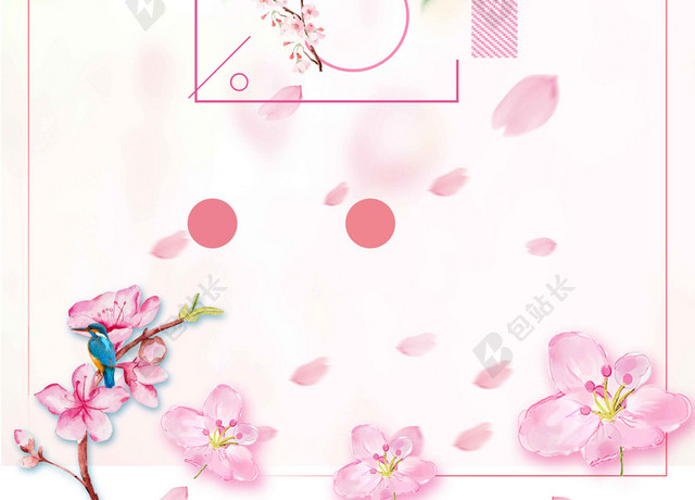 气泡蜻蜓春天春季促销新品上市优惠促销海报