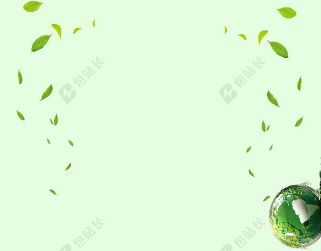 花盆式321世界森林日公益保护生态环境海报背景