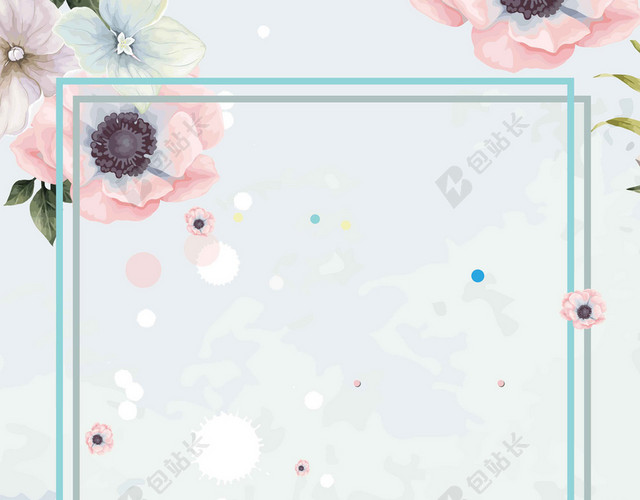 水彩花卉感2019春季招聘会海报背景