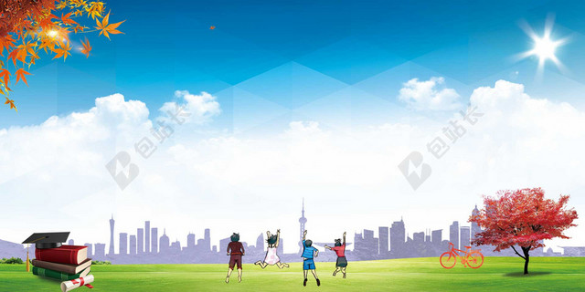新学期枫树简约蓝天开学欢迎新同学书本自行车阳光海报背景