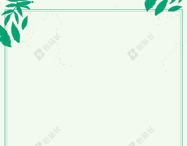 四环式春季招聘会海报背景