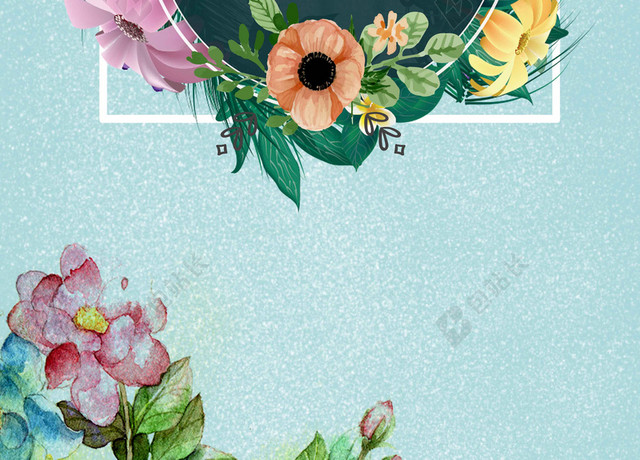 鲜花四方手绘春季招聘会海报背景