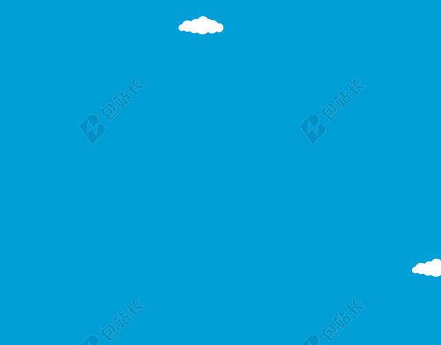 卡通城市2019春季招生培训班春天辅导班海报背景