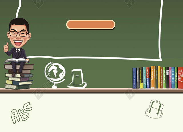 开学数学课堂卡通2019春季招生培训班春天辅导班海报背景