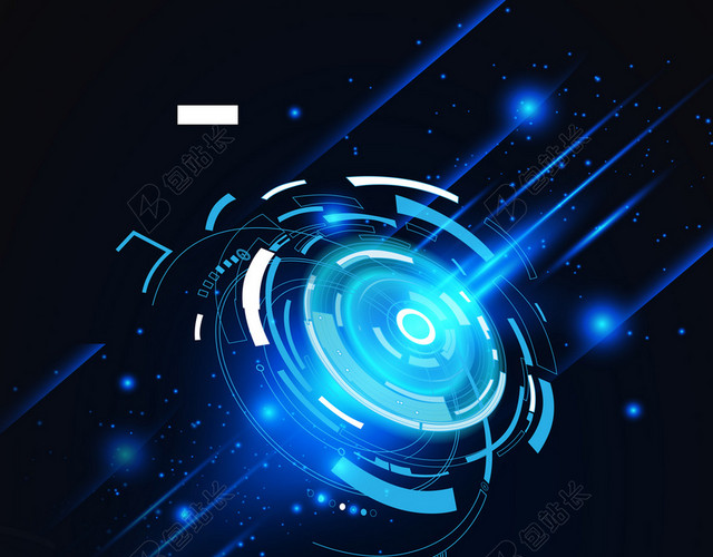 招聘光碟蓝色简约招聘令星光海报背景